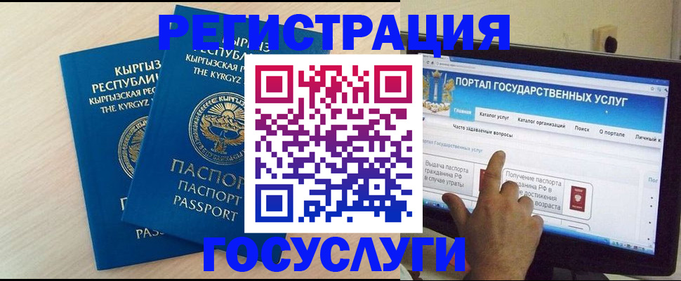 пропишу в квартире в Сегеже